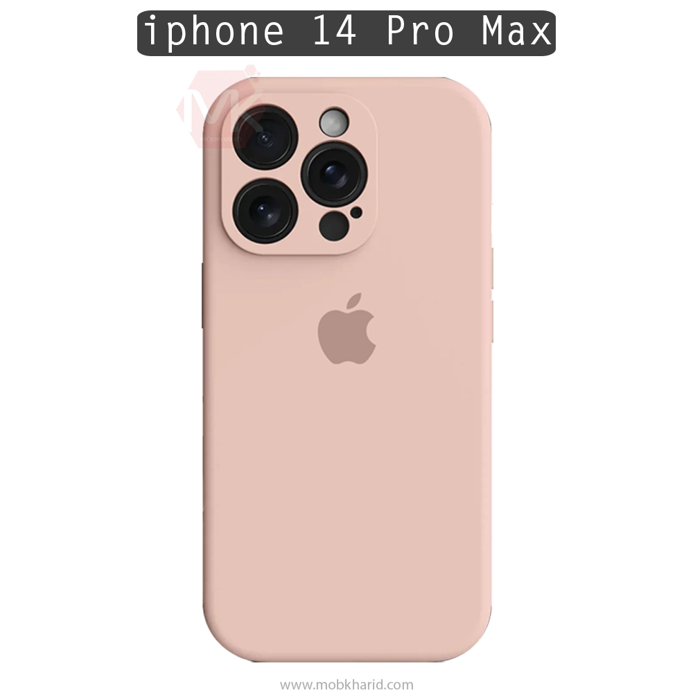 قاب محافظ سیلیکونی Liquid Silicone Best Quality Case | iphone 14 Pro Max