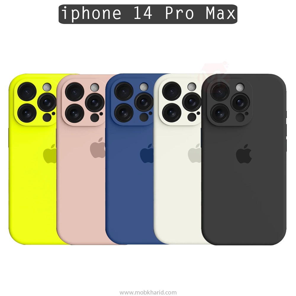 قاب محافظ سیلیکونی Liquid Silicone Best Quality Case | iphone 14 Pro Max