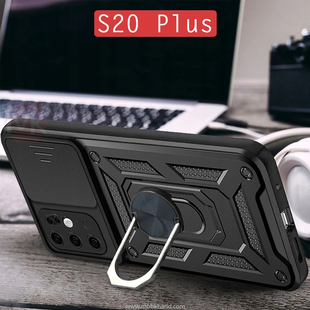 قاب محافظ سامسونگ Armor Slide Camera Lens Cover | Galaxy S20 Plus