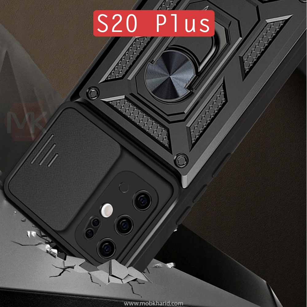 قاب محافظ سامسونگ Armor Slide Camera Lens Cover | Galaxy S20 Plus