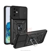 قاب محافظ سامسونگ Armor Slide Camera Lens Cover | Galaxy S20 Plus