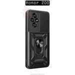 قاب محافظ Armor Slide Camera Lens Cover | Honor 200