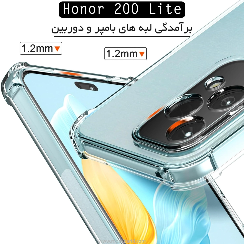 قاب محافظ آنر Airbag Flexible Clear Case | Honor 200 Lite