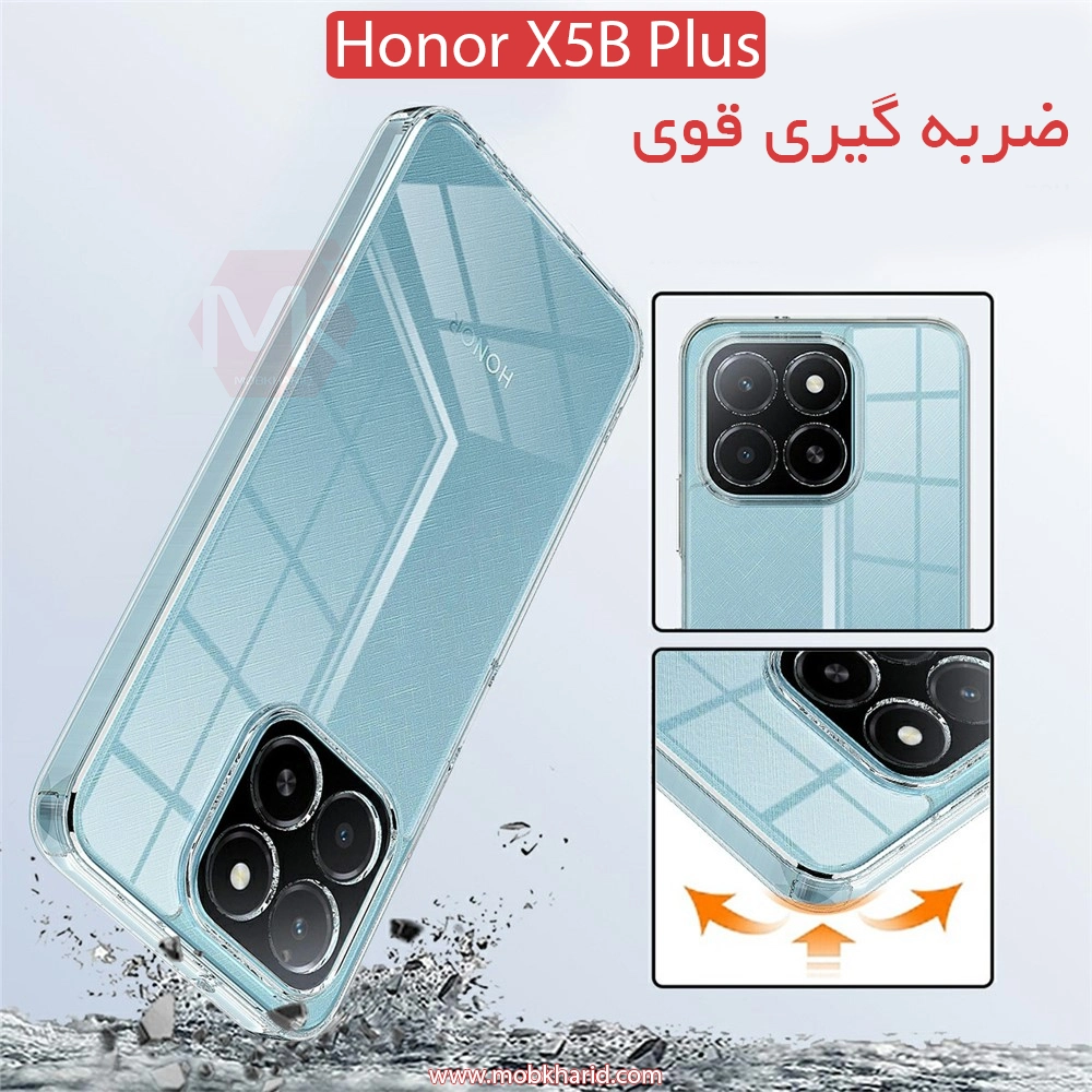قاب محافظ شفاف آنر Clear Crystal Hard Cases | Honor X5B Plus