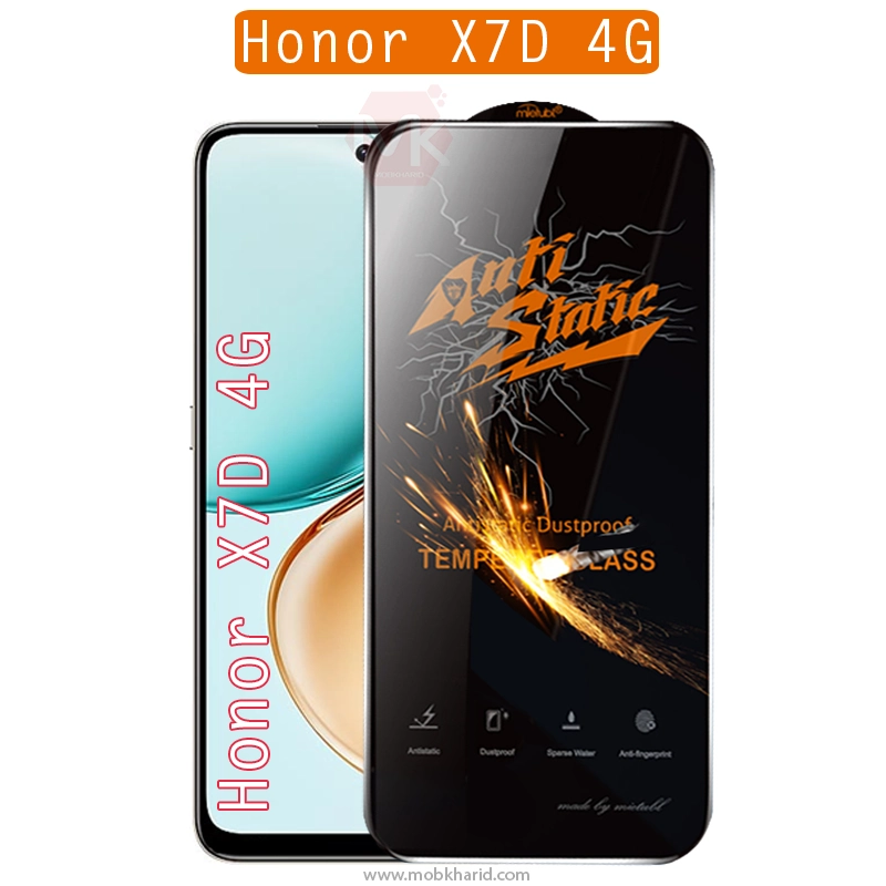 محافظ صفحه میتوبل AntiStatic Mietubl Glass | Honor X7D 4G