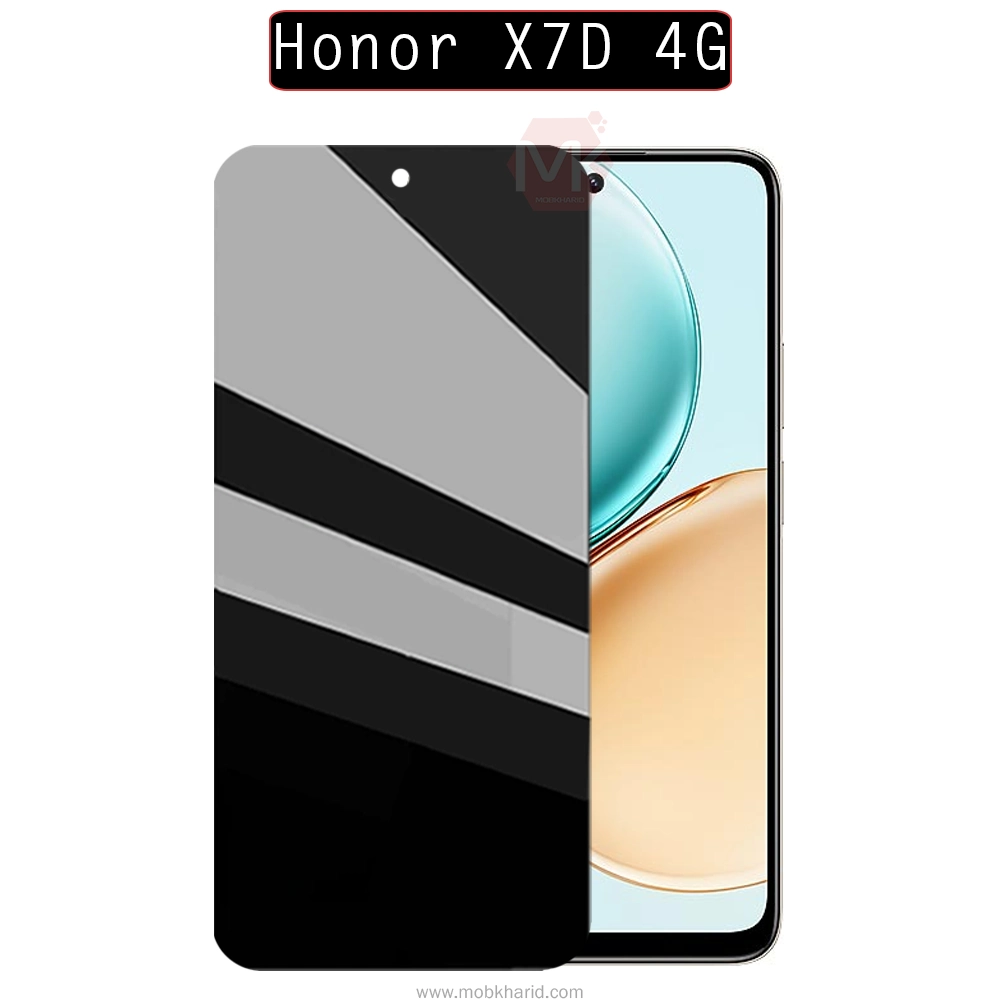 محافظ صفحه Premium Tempered Privacy Glass | Honor X7D 4G