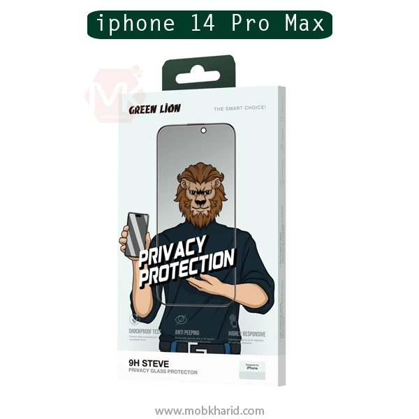 محافظ صفحه گرین Green Lion STEVE Privacy Protection Glass | iphone 14 Pro Max