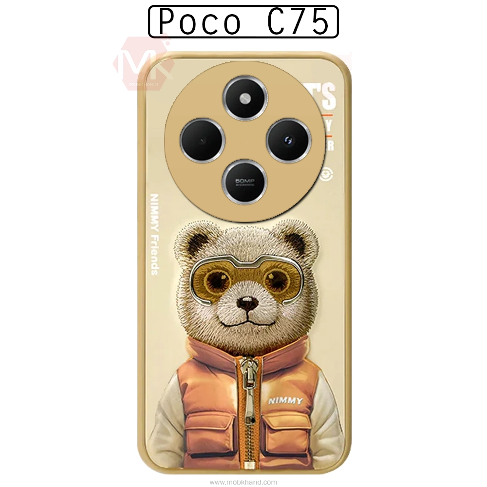 قاب محافظ نیمی Nimmy Panda Friends Let’s Go Play Cover | Xiaomi Poco C75