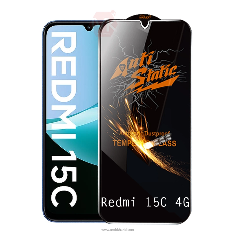 محافظ صفحه میتوبل شیائومی AntiStatic Mietubl Glass | Redmi 15C 4G