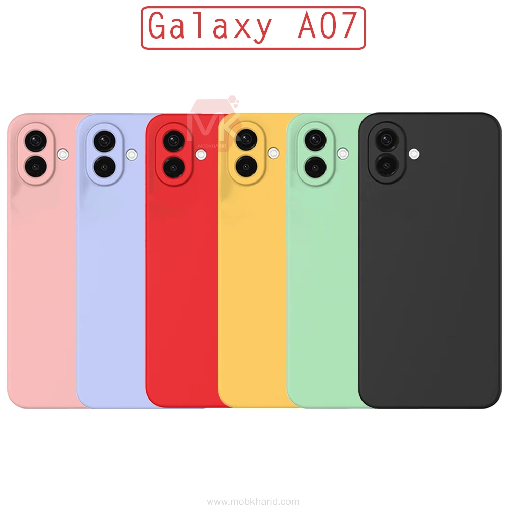 قاب محافظ شیائومی Liquid Silicone Cover | Samsung Galaxy A07