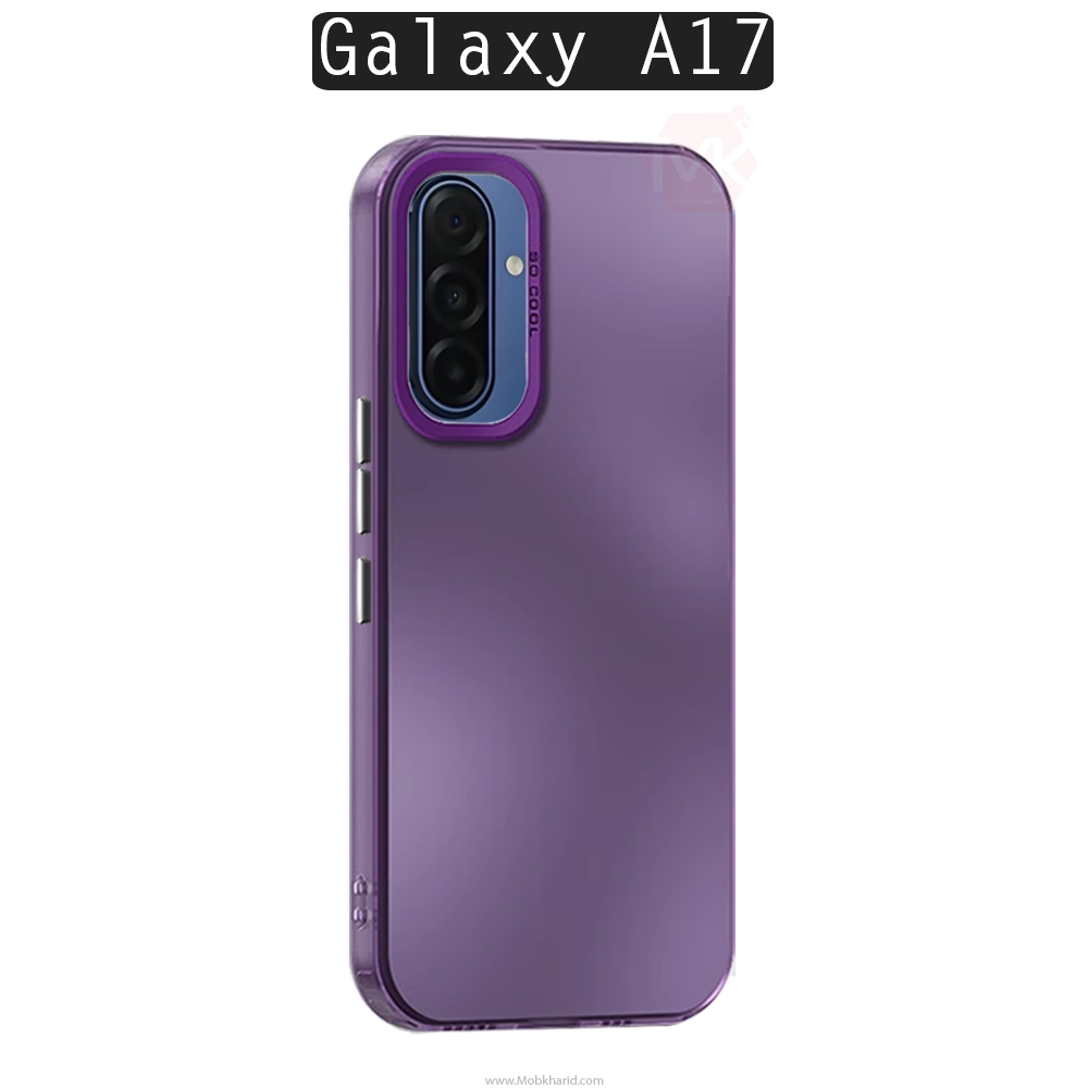 قاب محافظ So Cool Laser Gradient Case | Samsung Galaxy A17