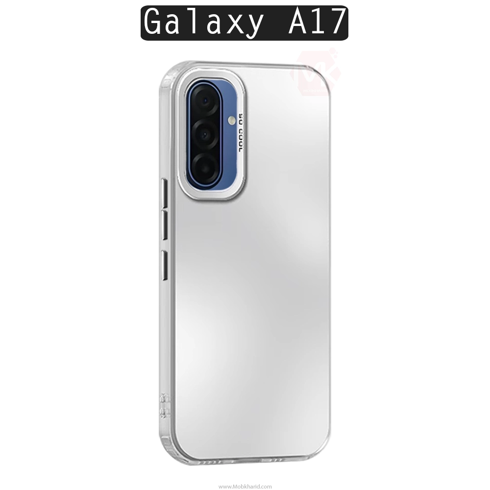 قاب محافظ So Cool Laser Gradient Case | Samsung Galaxy A17