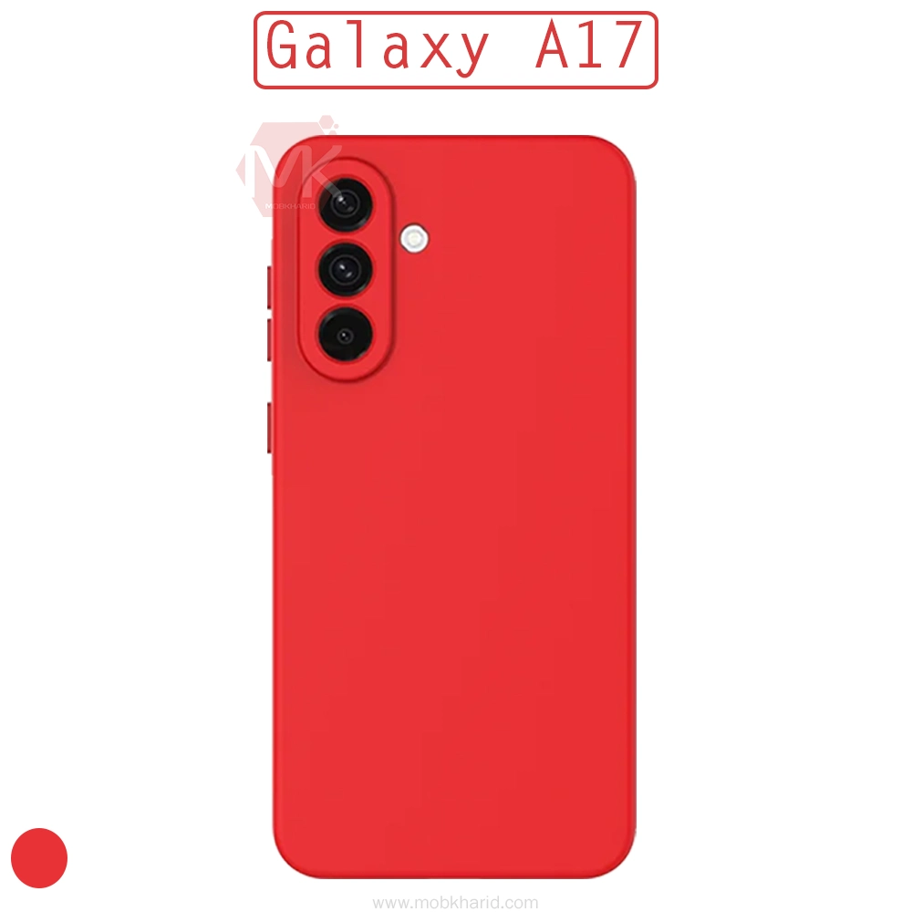 قاب محافظ Liquid Silicone Best Quality Case | Samsung Galaxy A17