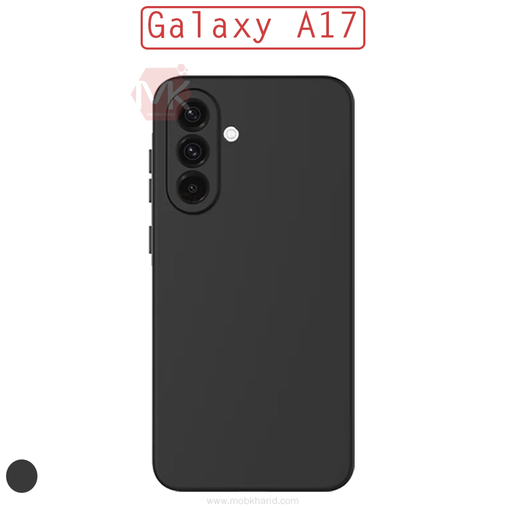 قاب محافظ Liquid Silicone Best Quality Case | Samsung Galaxy A17