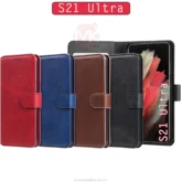 کیف محافظ سامسونگ Folio Magnetic Flip Leather Case | Galaxy S21 Ultra