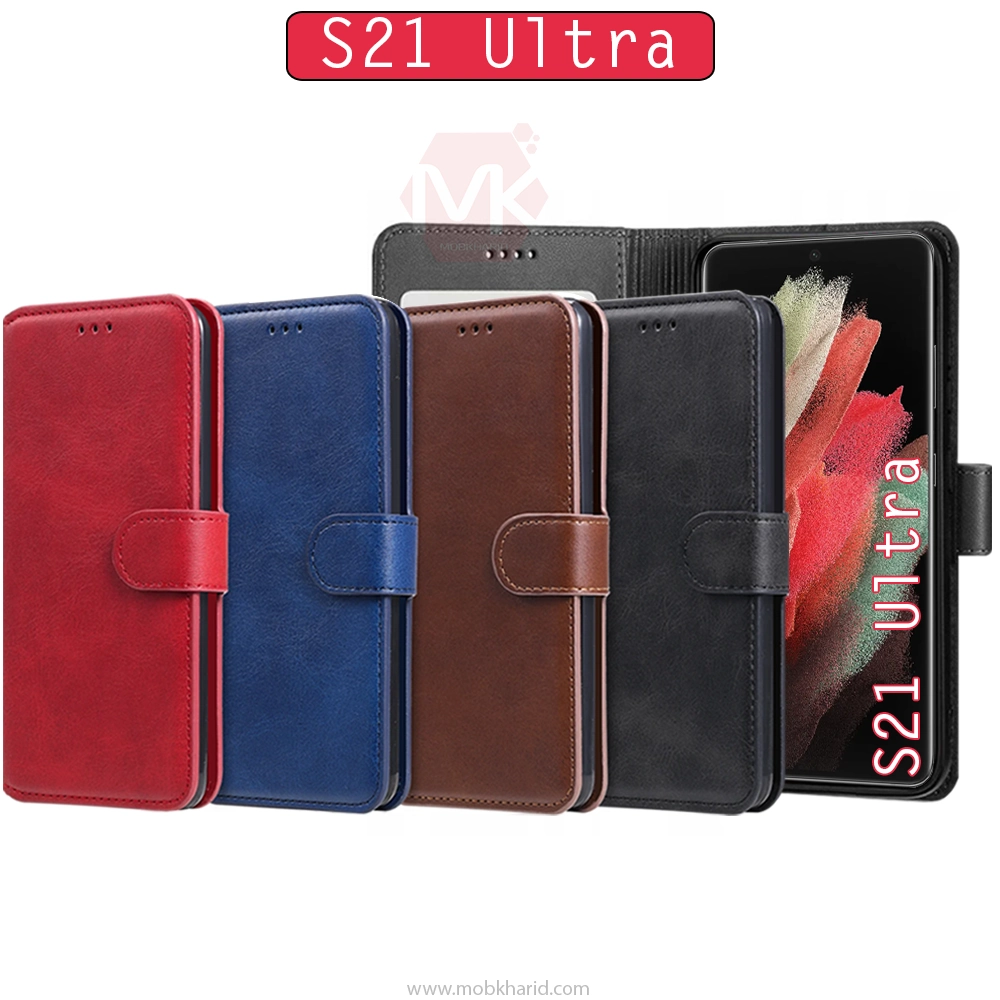 کیف محافظ سامسونگ Folio Magnetic Flip Leather Case | Galaxy S21 Ultra