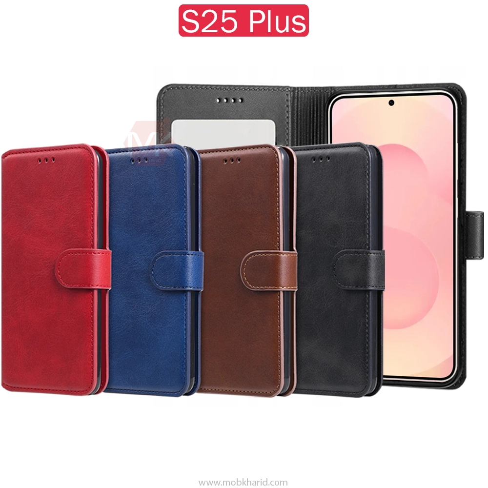 کیف محافظ سامسونگ Folio Magnetic Flip Leather Cover | Galaxy S25 Plus