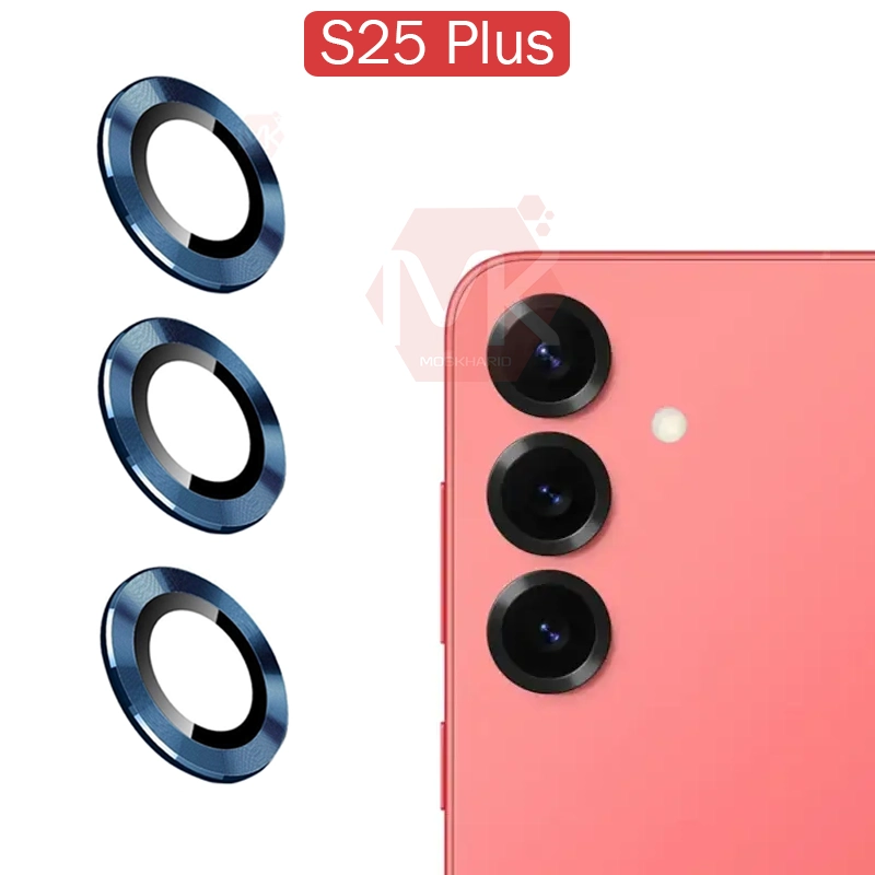محافظ لنز رینگی سامسونگ Camera Lens Ring Glass | Galaxy S25 Plus