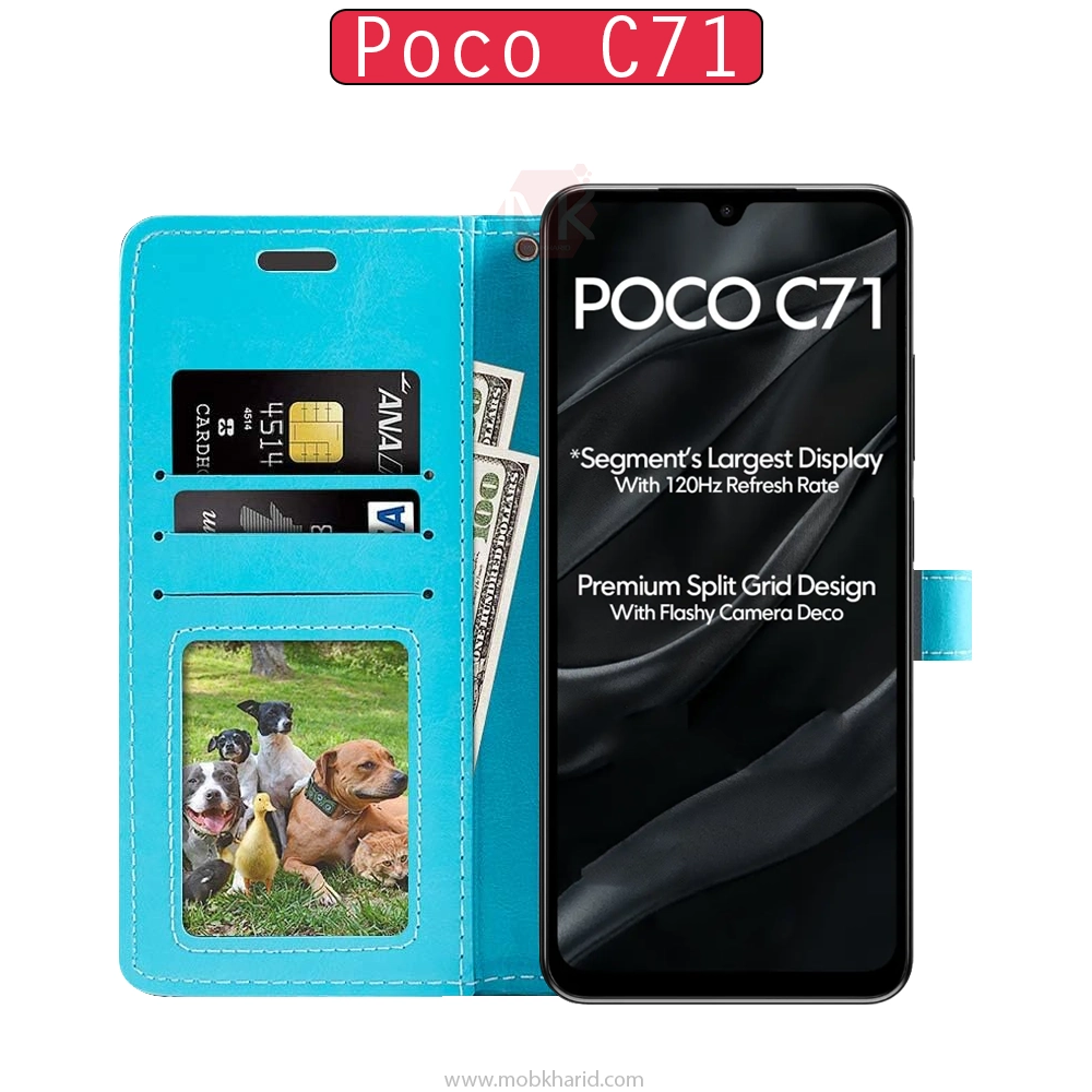 کیف محافظ شیائومی Folio Magnetic Flip Cover | Xiaomi Poco C71