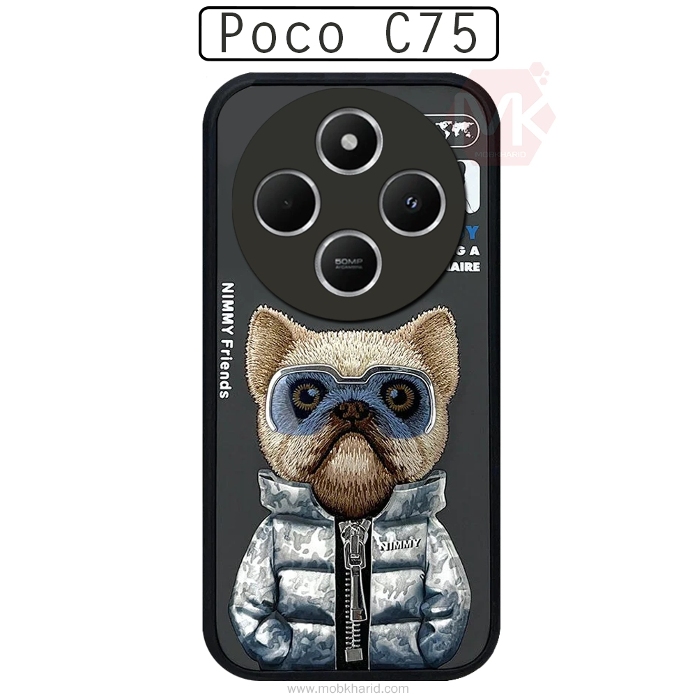 قاب محافظ شیائومی Nimmy Embroidery Jacket Series Black Dog Case | Poco C75