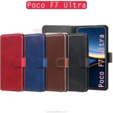 کیف محافظ Folio Magnetic Flip Leather Cover | Xiaomi Poco F7 Ultra