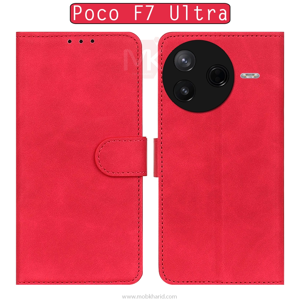 کیف محافظ Folio Magnetic Flip Leather Cover | Xiaomi Poco F7 Ultra