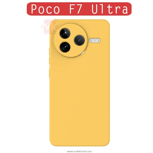 قاب محافظ سیلیکونی Liquid Silicone Best Quality Case | Poco F7 Ultra