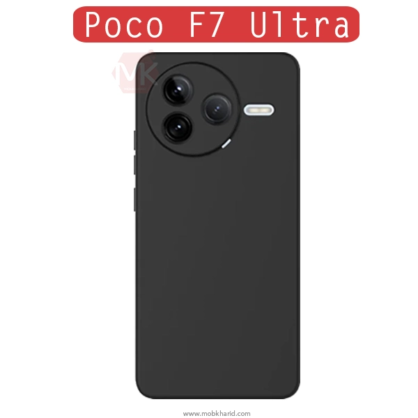 قاب محافظ سیلیکونی Liquid Silicone Best Quality Case | Poco F7 Ultra