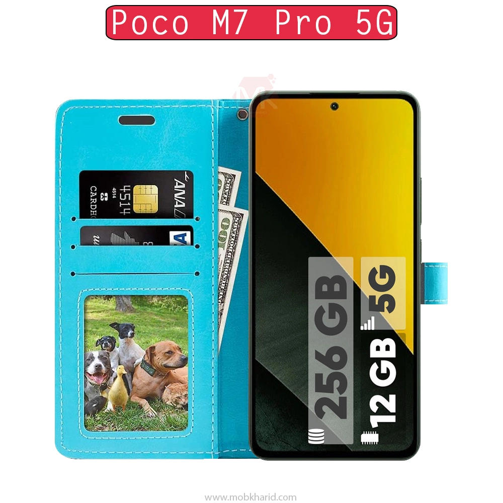 کیف محافظ شیائومی Folio Magnetic Flip Cover | Poco M7 Pro 5G