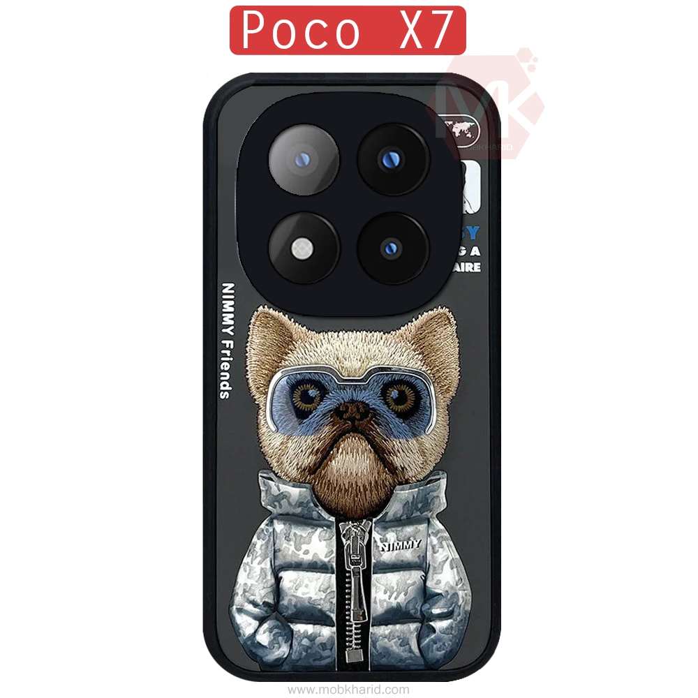 قاب محافظ Nimmy Embroidery Jacket Series Cover | Xiaomi Poco X7
