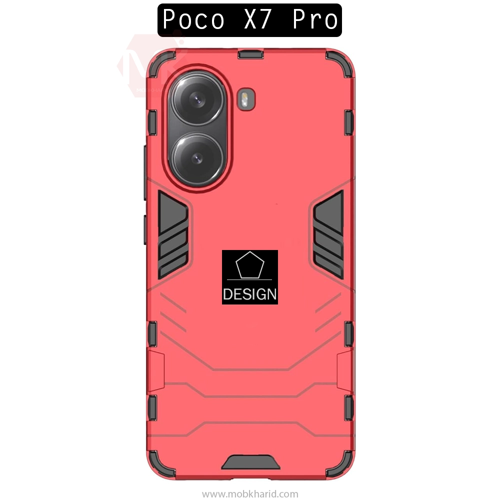 قاب محافظ بتمنی شیائومی Armor Heavy Duty Case | Poco X7 Pro