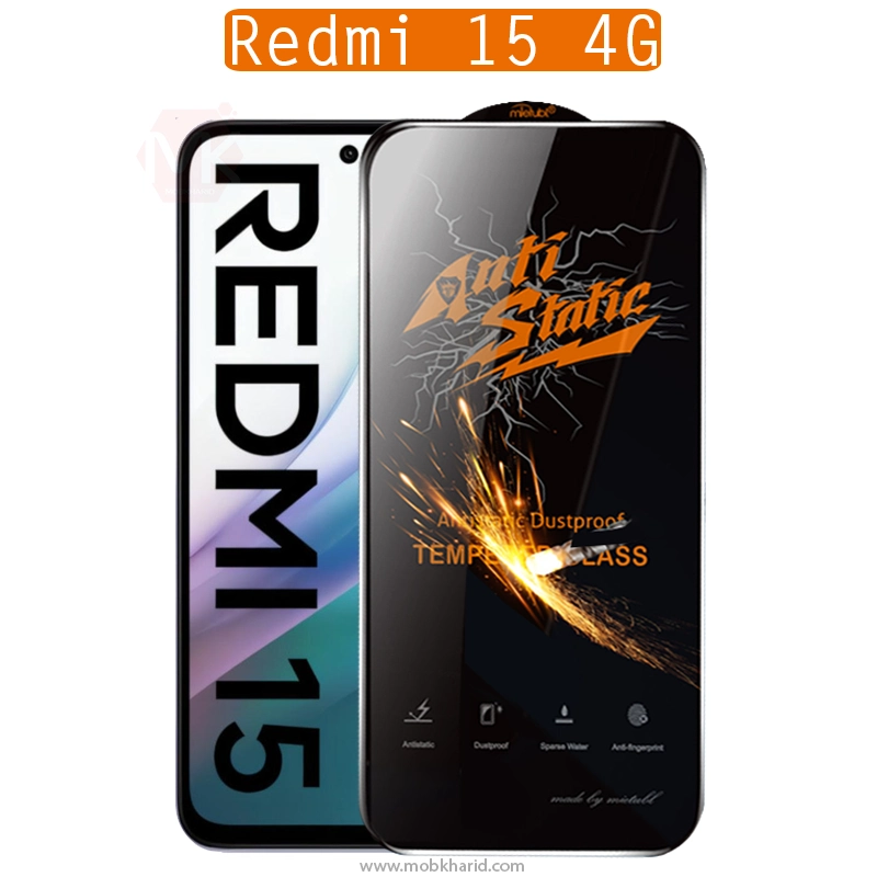 محافظ صفحه میتوبل شیائومی AntiStatic Mietubl Glass | Redmi 15 4G