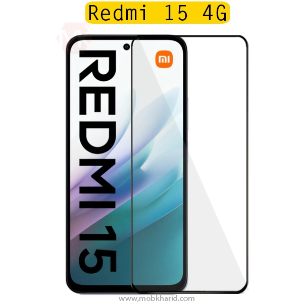 محافظ صفحه شیشه ای شیائومی Full Tempered Glass | Redmi 15 4G
