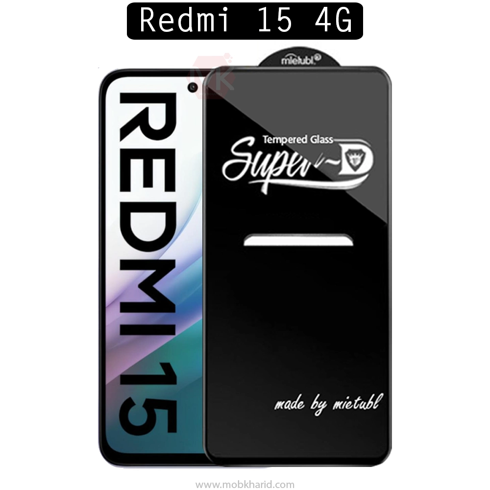 محافظ صفحه میتوبل Mietub Super D Original Glass | Redmi 15 4G