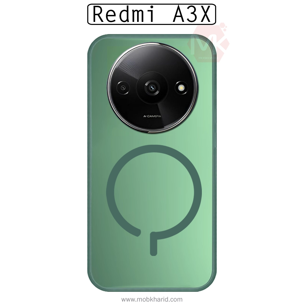 قاب محافظ شیائومی Laser Magsafe Gradient Case | Redmi A3X