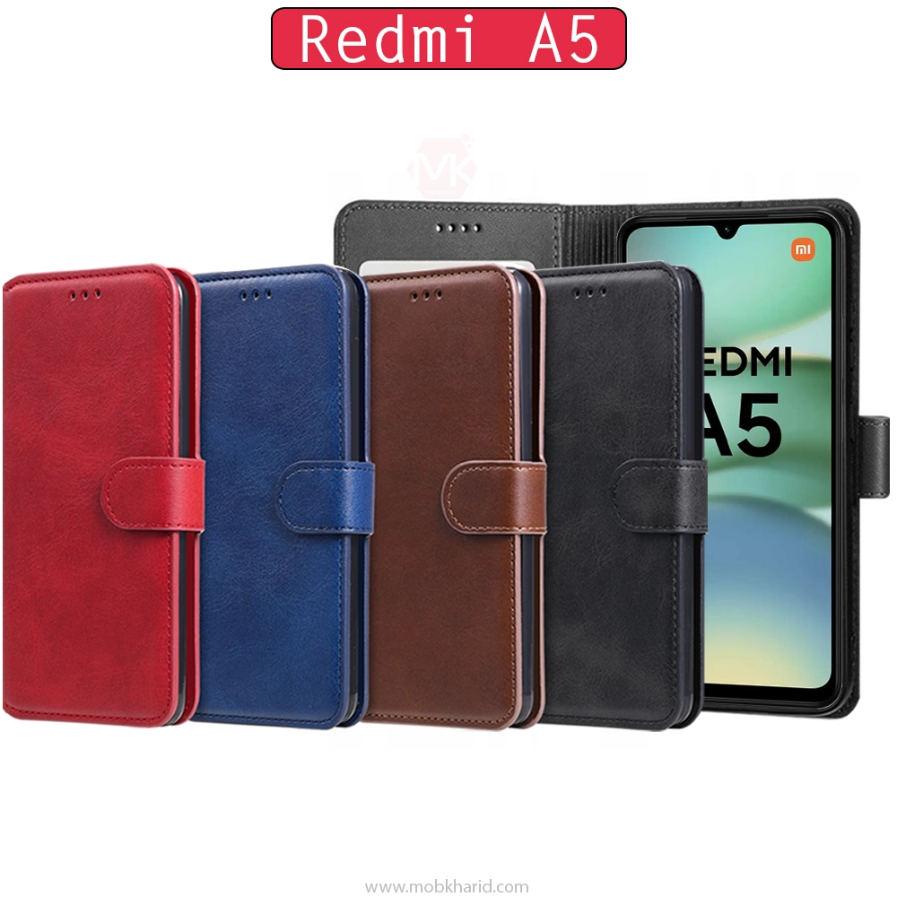 کیف محافظ شیائومی Folio Magnetic Flip Cover | Redmi A5 4G