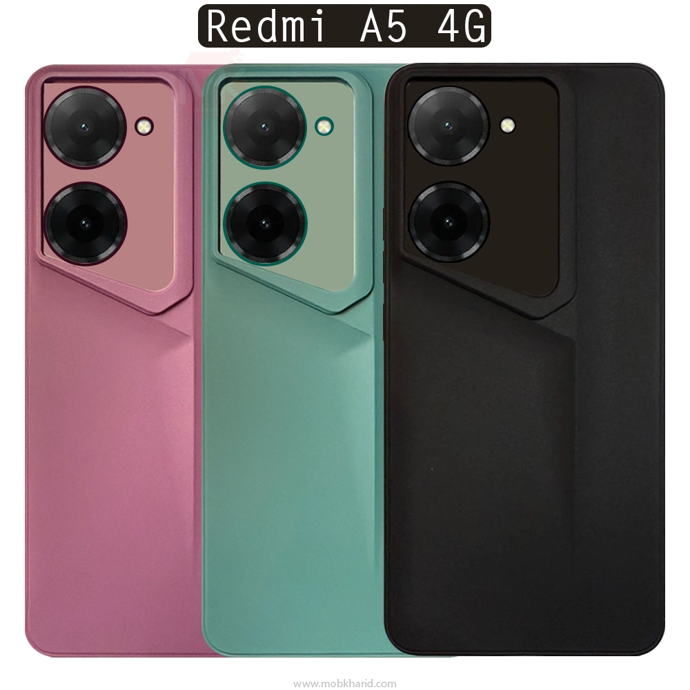 قاب پورشه دیزاین شیائومی Porsche Matte Case | Redmi A5 4G