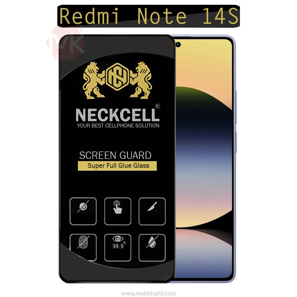 محافظ صفحه شیائومی Neckcell Original Tempered Glass | Redmi Note 14S