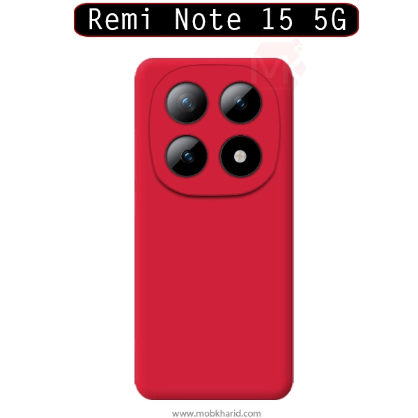 قاب محافظ شیائومی Liquid Silicone Hard Cover | Redmi Note 15 5G