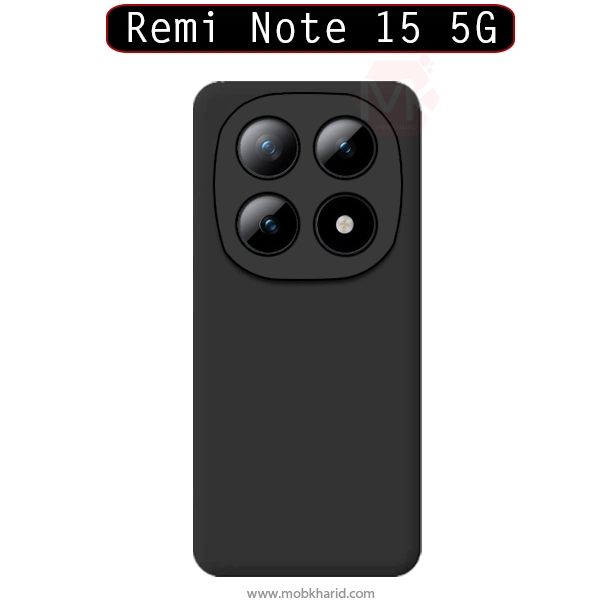 قاب محافظ شیائومی Liquid Silicone Hard Cover | Redmi Note 15 5G