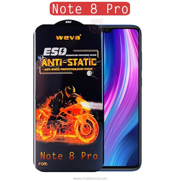 محافظ صفحه شیائومی Weva ESD Tempered Glass | Redmi Note 8 Pro