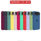قاب محافظ آیفون Best Liquid Silicone Case | iphone 17 Air