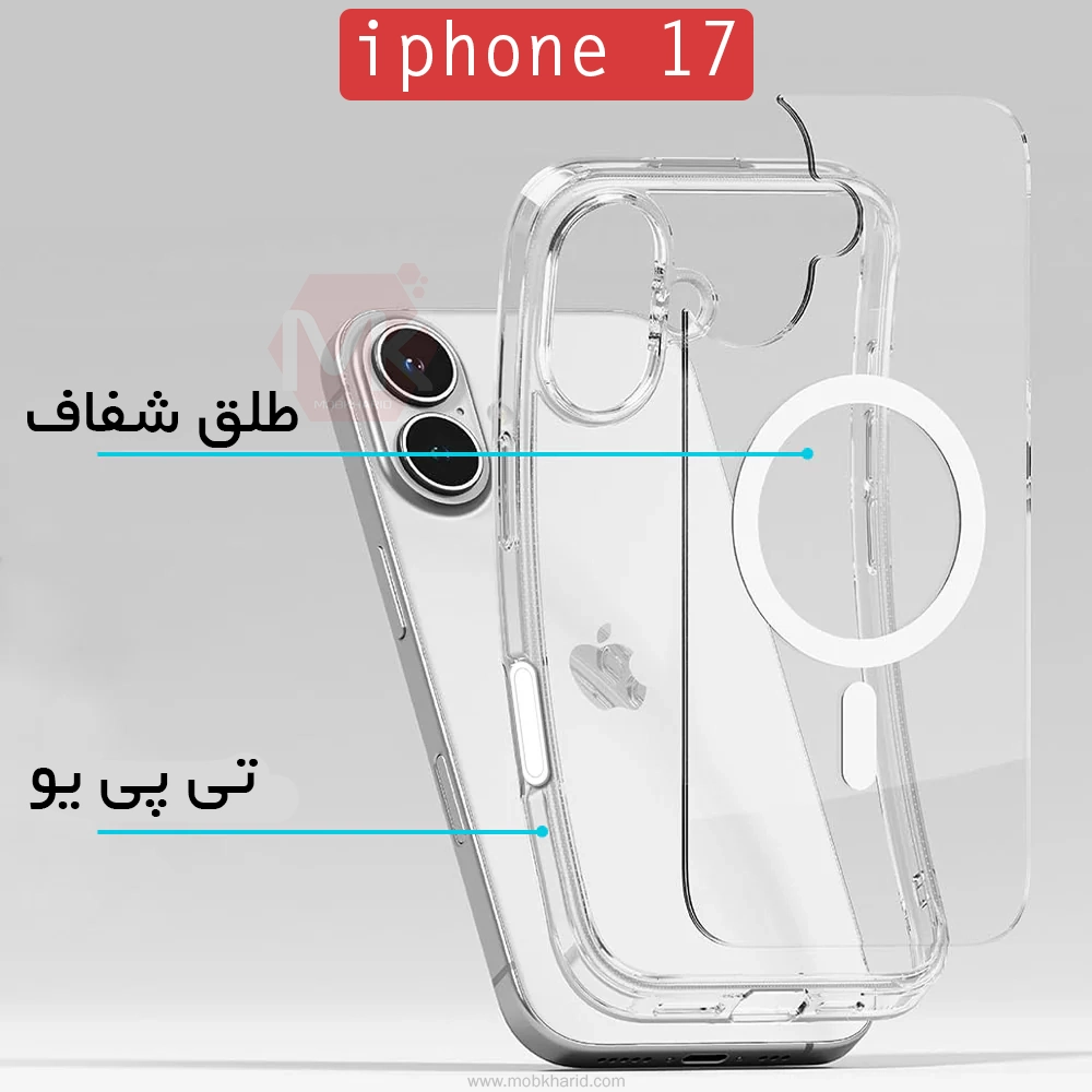 قاب مگ سیف دار Hybrid Clear Magsafe Case | iphone 17