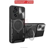 قاب محافظ Armor Slide Magnetic Hidden BracketCase | Honor 200