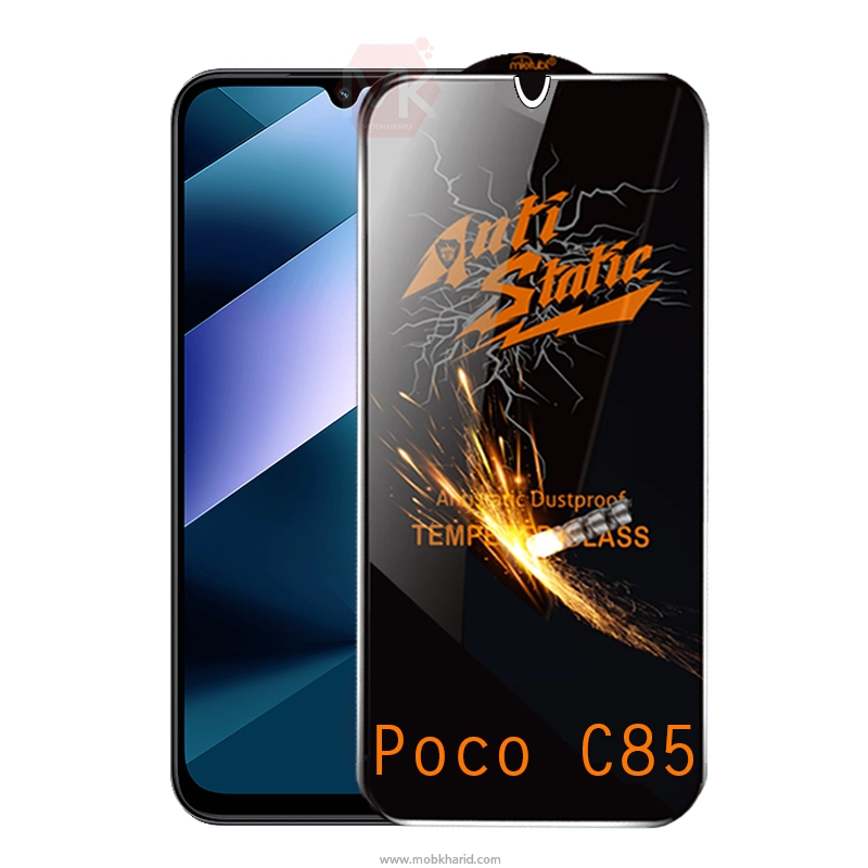 محافظ صفحه شیائومی AntiStatic Mietubl Glass | Poco C85 4G