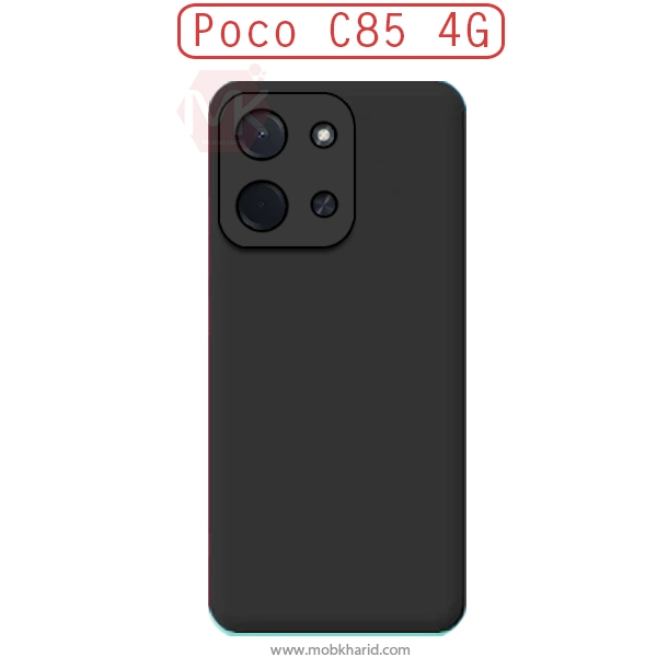قاب محافظ شیائومی Liquid Silicone Case | Poco C85 4G