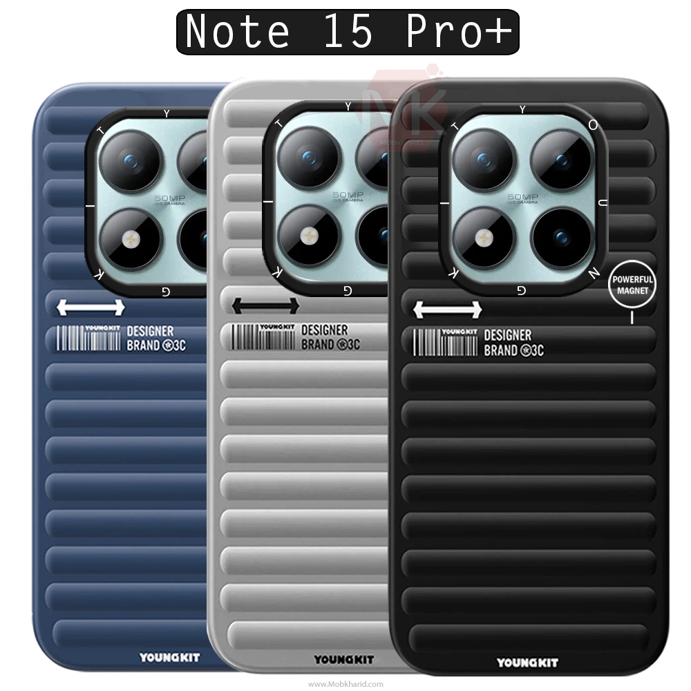 قاب محافظ شیائومی Youngkit Plain Series Case | Redmi Note 15 Pro Plus