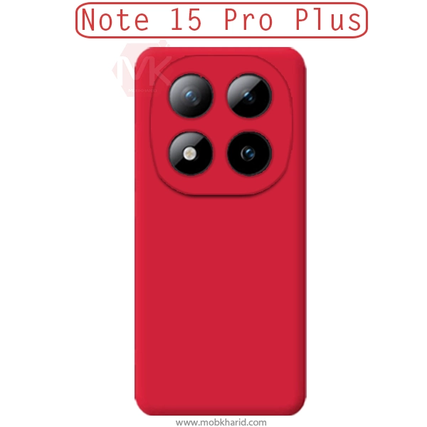 قاب محافظ شیائومی Liquid Silicone Case | Redmi Note 15 Pro Plus